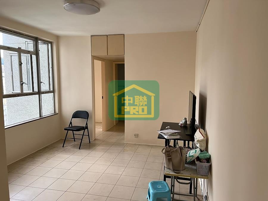 HOLFORD GDN  Shatin H T175948 For Buy