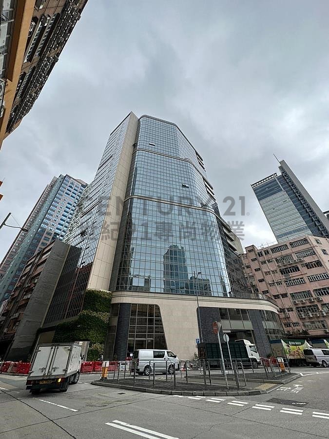 HORIZON EAST San Po Kong C164541 For Buy