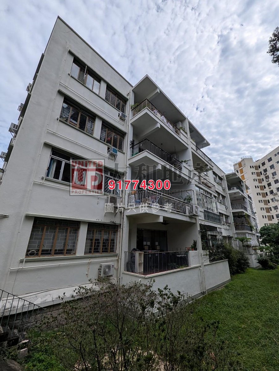 EDE TERR Kowloon Tong T159935 For Buy
