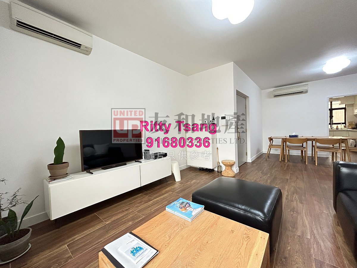 TANG COURT BLK D2 Kowloon Tong M T146002 For Buy