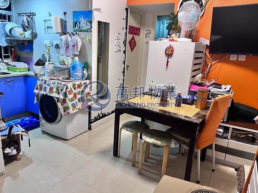 FOOK ON BLDG Tai Po L R130521 For Buy