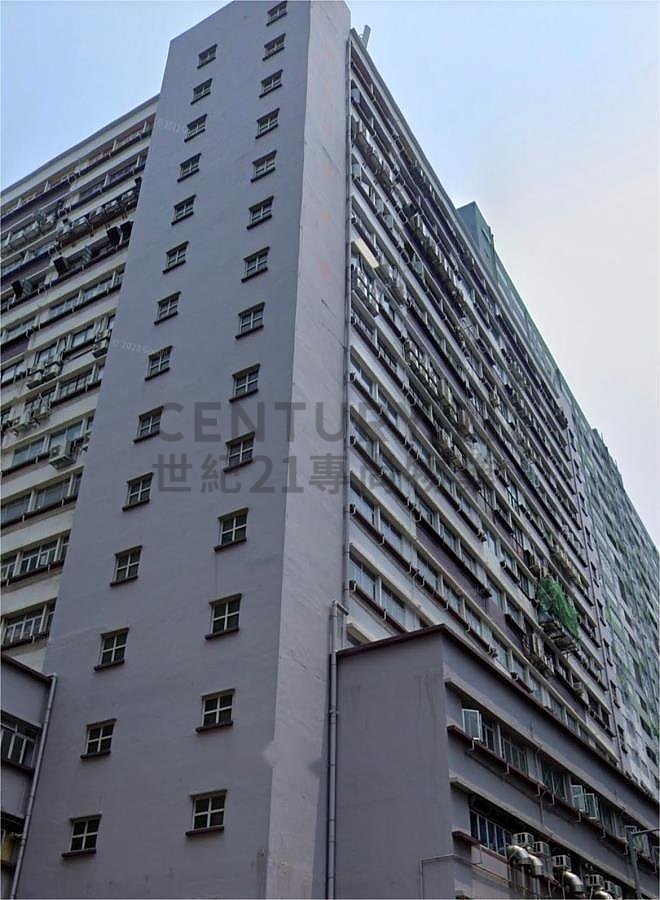 YICK SHIU IND BLDG Tuen Mun M K201003 For Buy