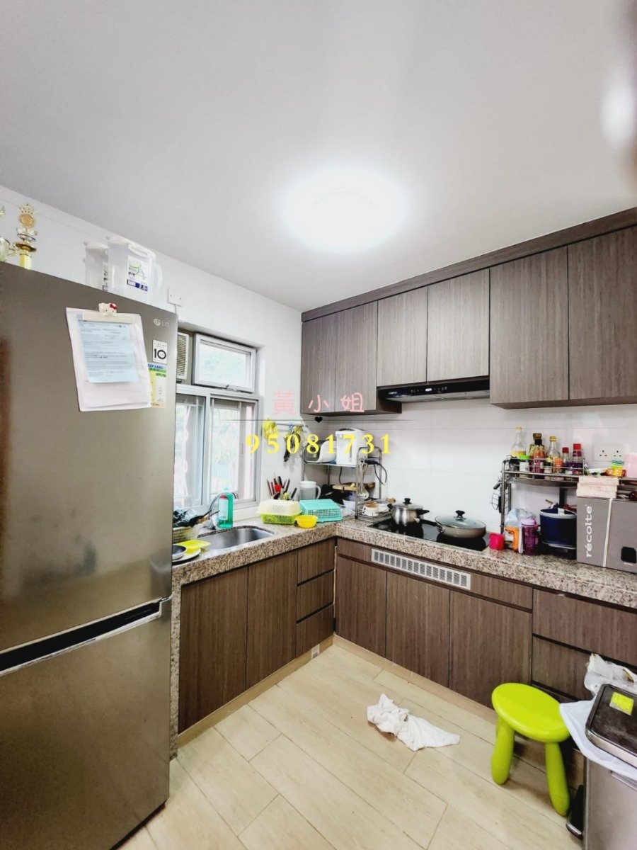 SAN WAI TSAI Tai Po T127969 For Buy