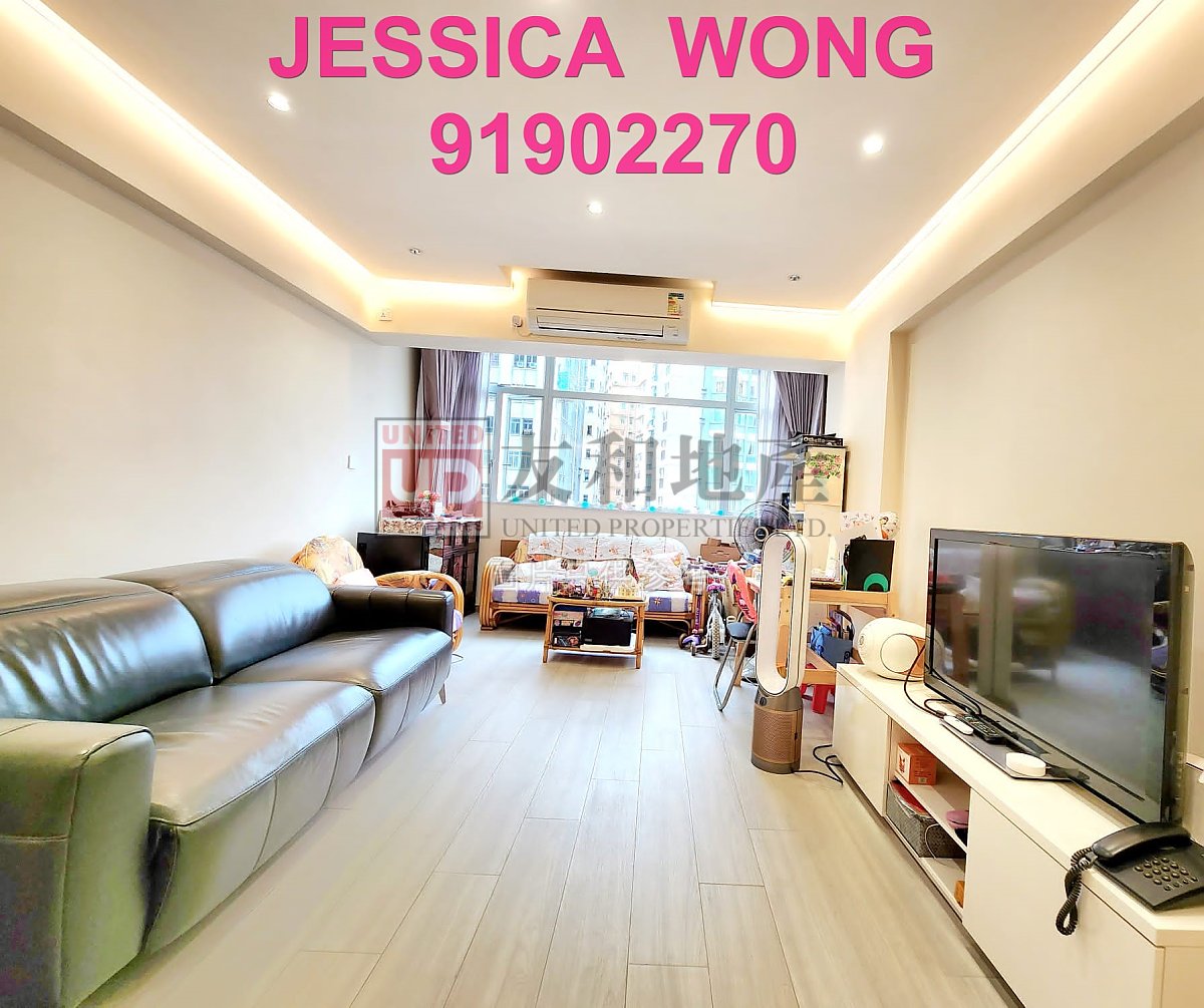 DOMINION COURT Ho Man Tin K132976 For Buy