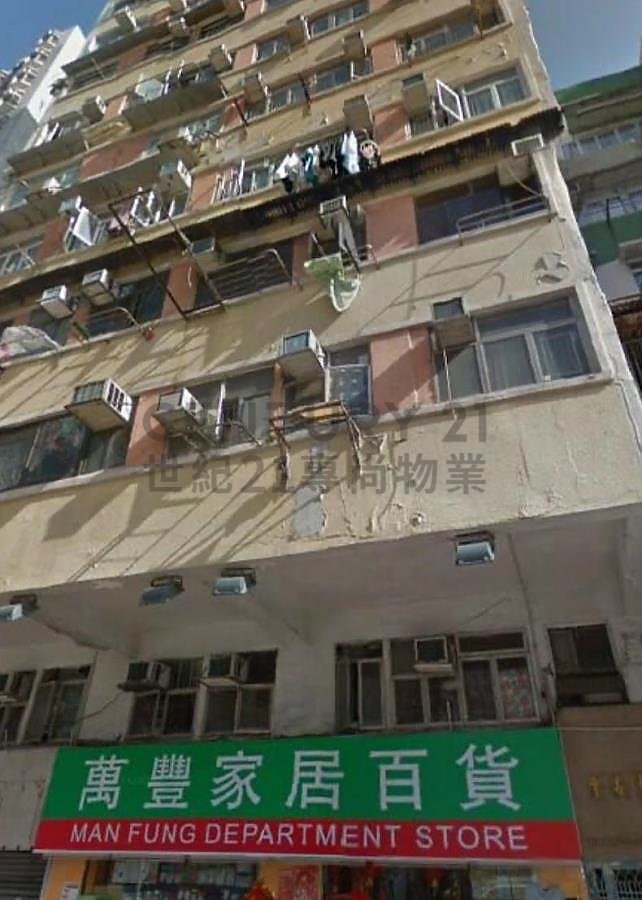 KIN WING BLDG Mong Kok C165567 For Buy