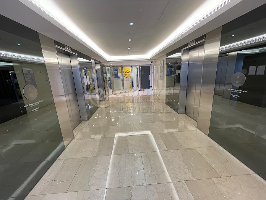 NEW MANDARIN PLAZA   Tsim Sha Tsui 010773 For Buy