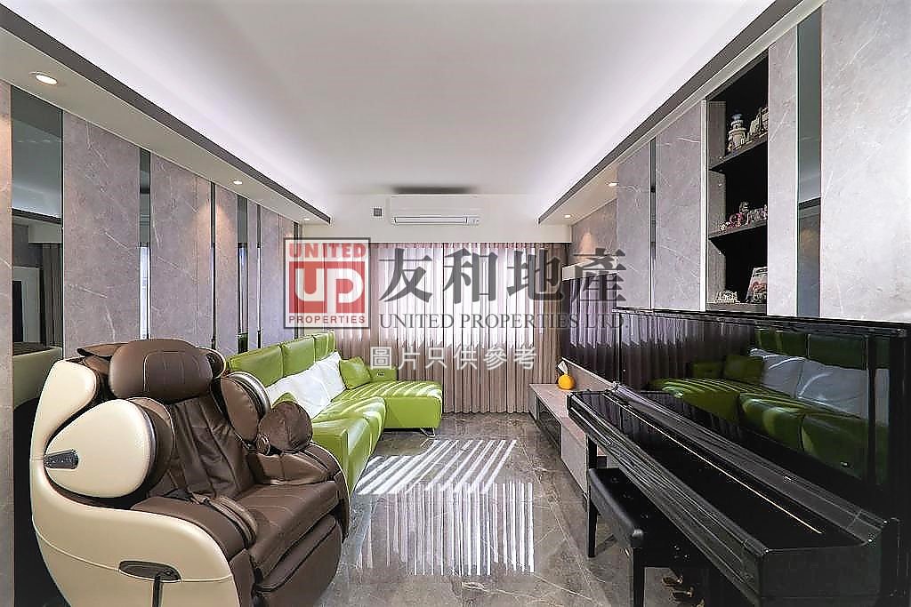 WELCOME GDN BLK 02 Kowloon Tong M K170111 For Buy