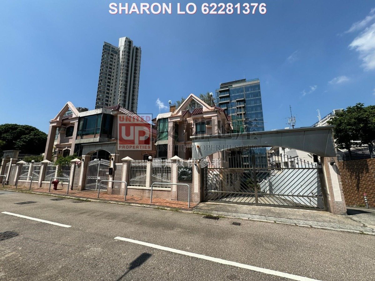 KADOORIE HILL GDN Ho Man Tin L K122013 For Buy