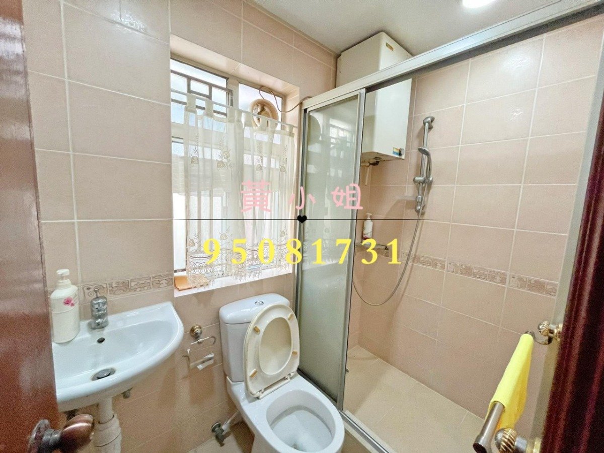 雅丽山庄   95081731