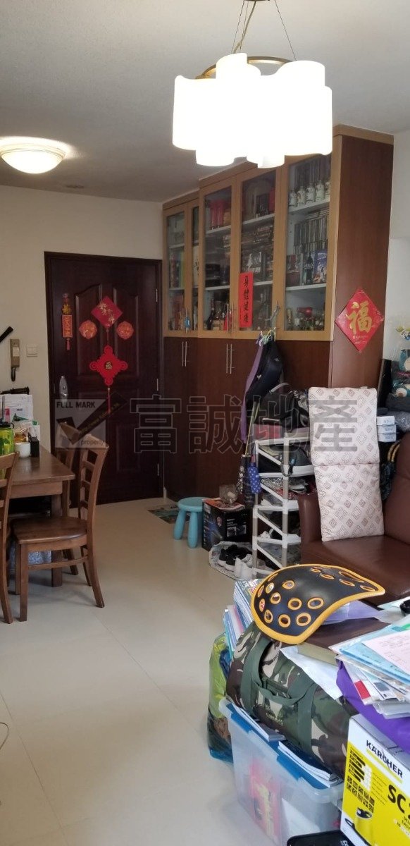 HILL TOP GDN  Ngau Chi Wan H N086173 For Buy