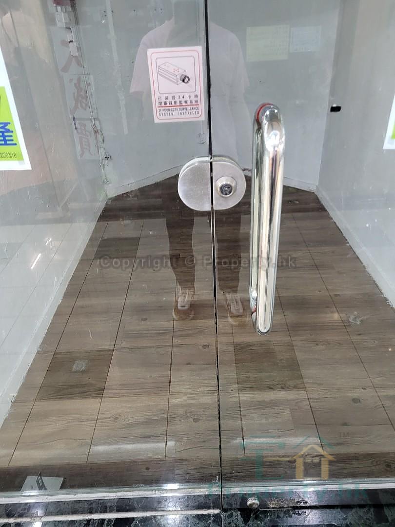 SMILING SHAU KEI WAN PLAZA Shau Kei Wan G C515216 For Buy