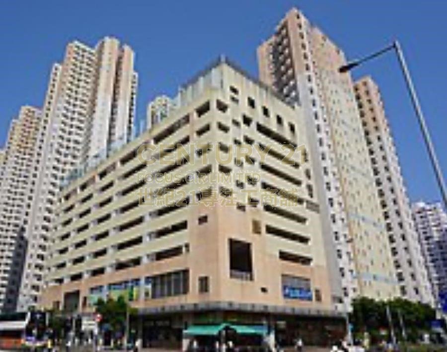 ALDRICH GDN Shau Kei Wan L K204785 For Buy