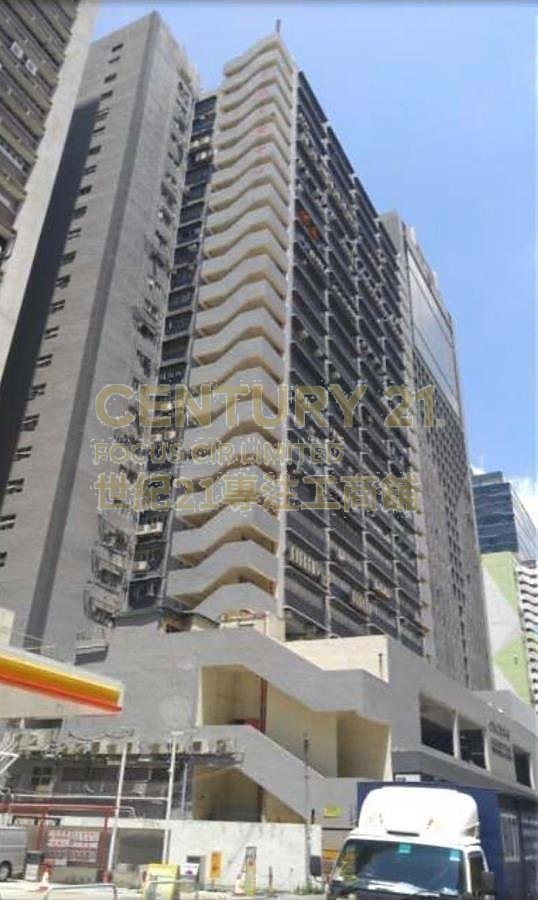 GOLDEN BEAR IND CTR Tsuen Wan L K204717 For Buy