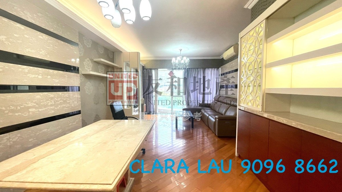 ONE BEACON HILL  Kowloon Tong H K129795 For Buy