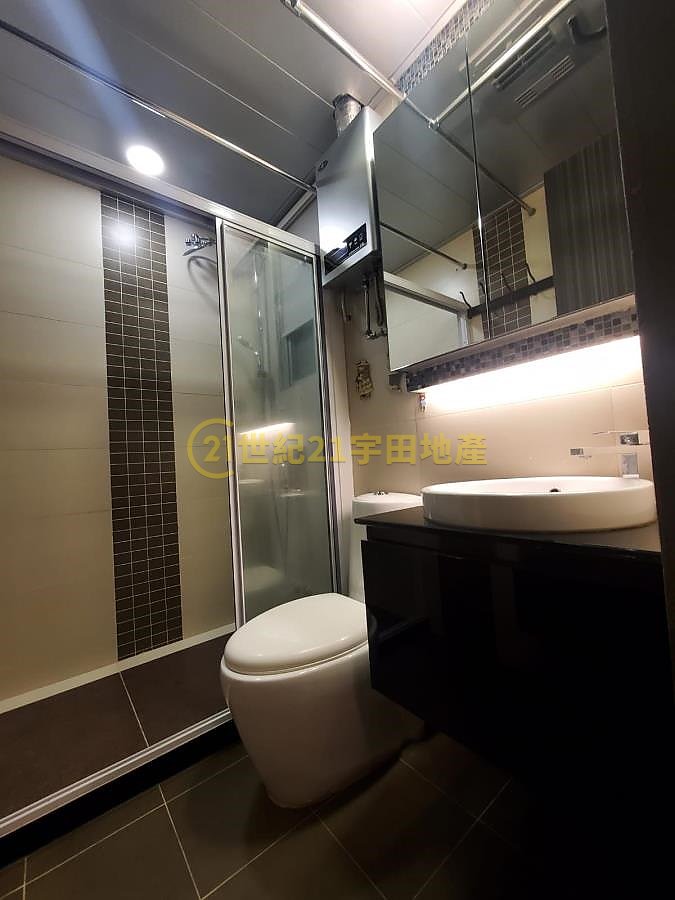 SERENITY PARK TWR 05 Tai Po L T020130 For Buy