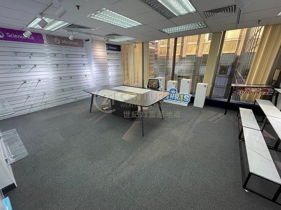 WING ON PLAZA Tsim Sha Tsui 011540 For Buy