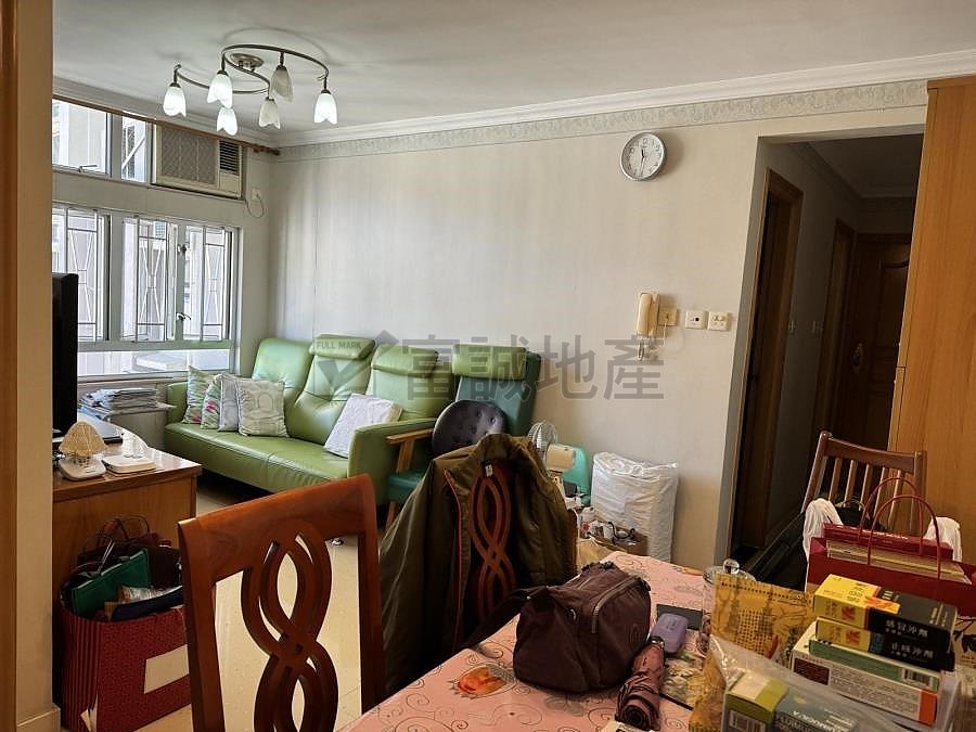 TAK KEUNG COURT Wang Tau Hom F124051 For Buy