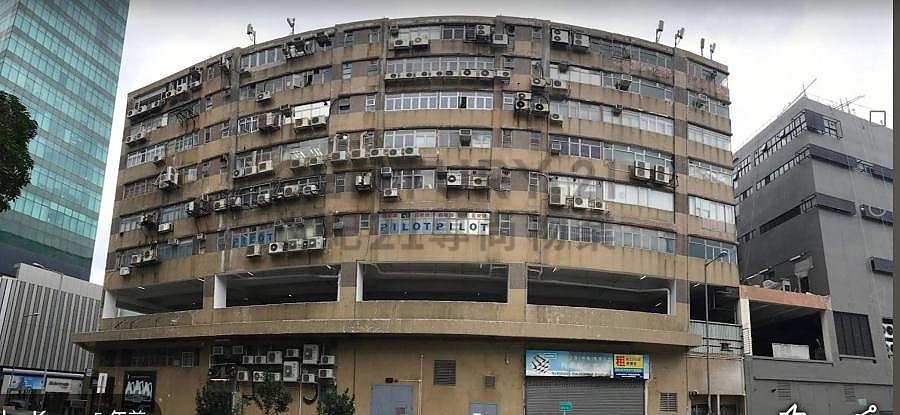 KINETIC IND CTR Kowloon Bay M C135966 For Buy