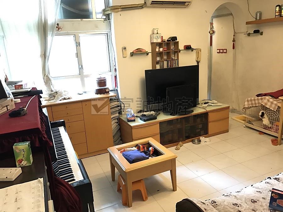 TSUI CHUK GDN Wong Tai Sin G123734 For Buy