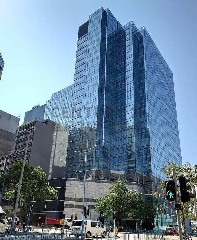 C-BONS INT'L CTR Kwun Tong M C008877 For Buy