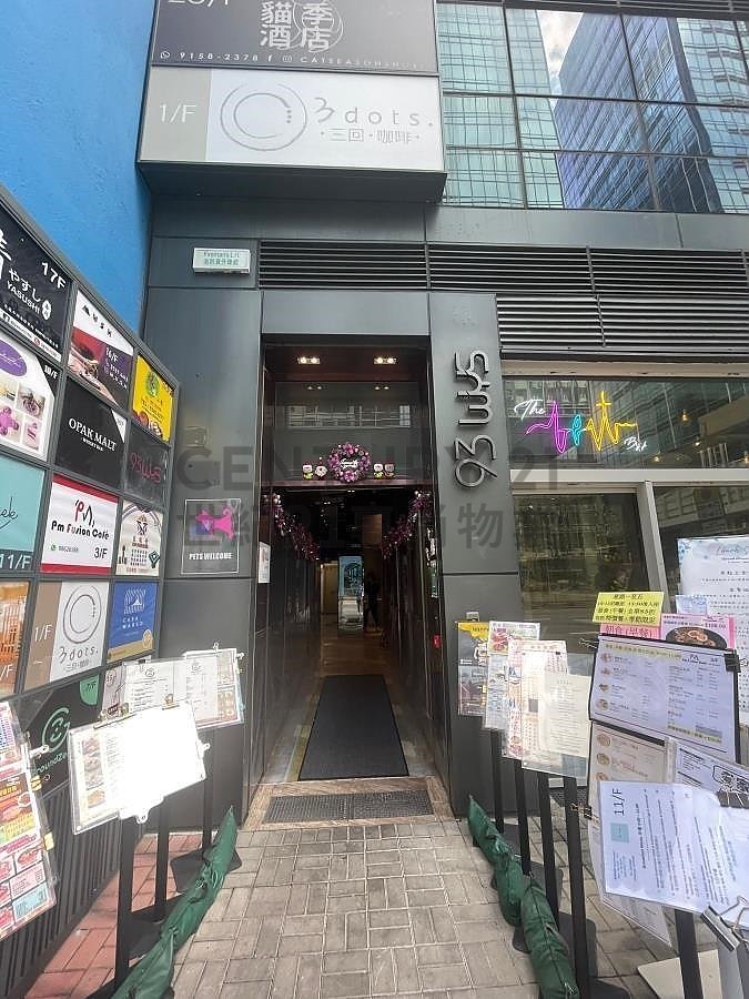 93WYS Kwun Tong H C115324 For Buy