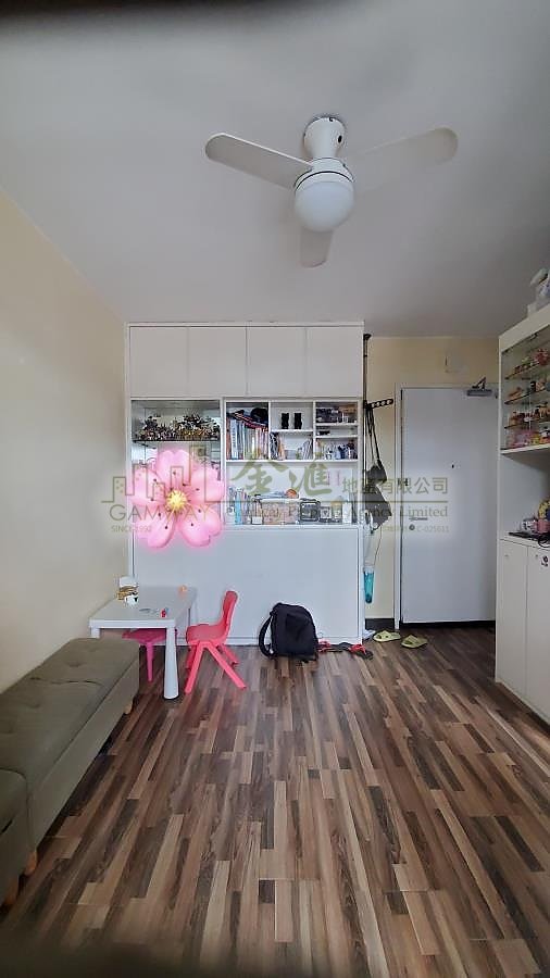 KING TAI COURT (GSH) San Po Kong H R148450 For Buy