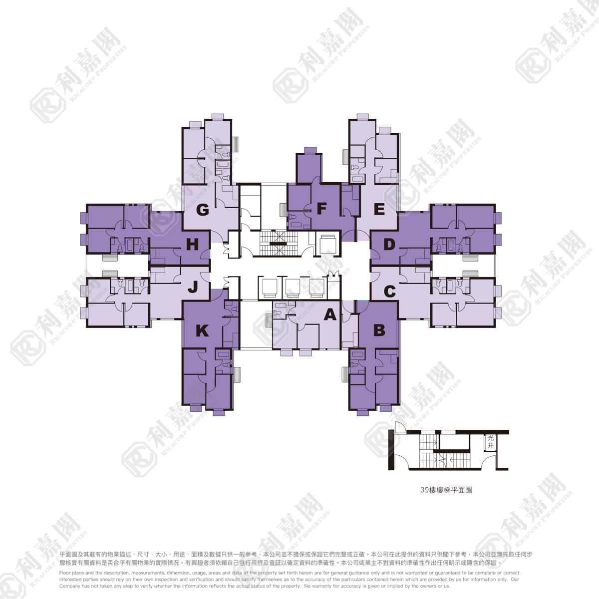 富康花園 / BEVERLY GARDEN PHASE 01 BLOCK 01 (PSPS) 樓盤詳情, 富康花園 - 地產 - 筍盤 ...