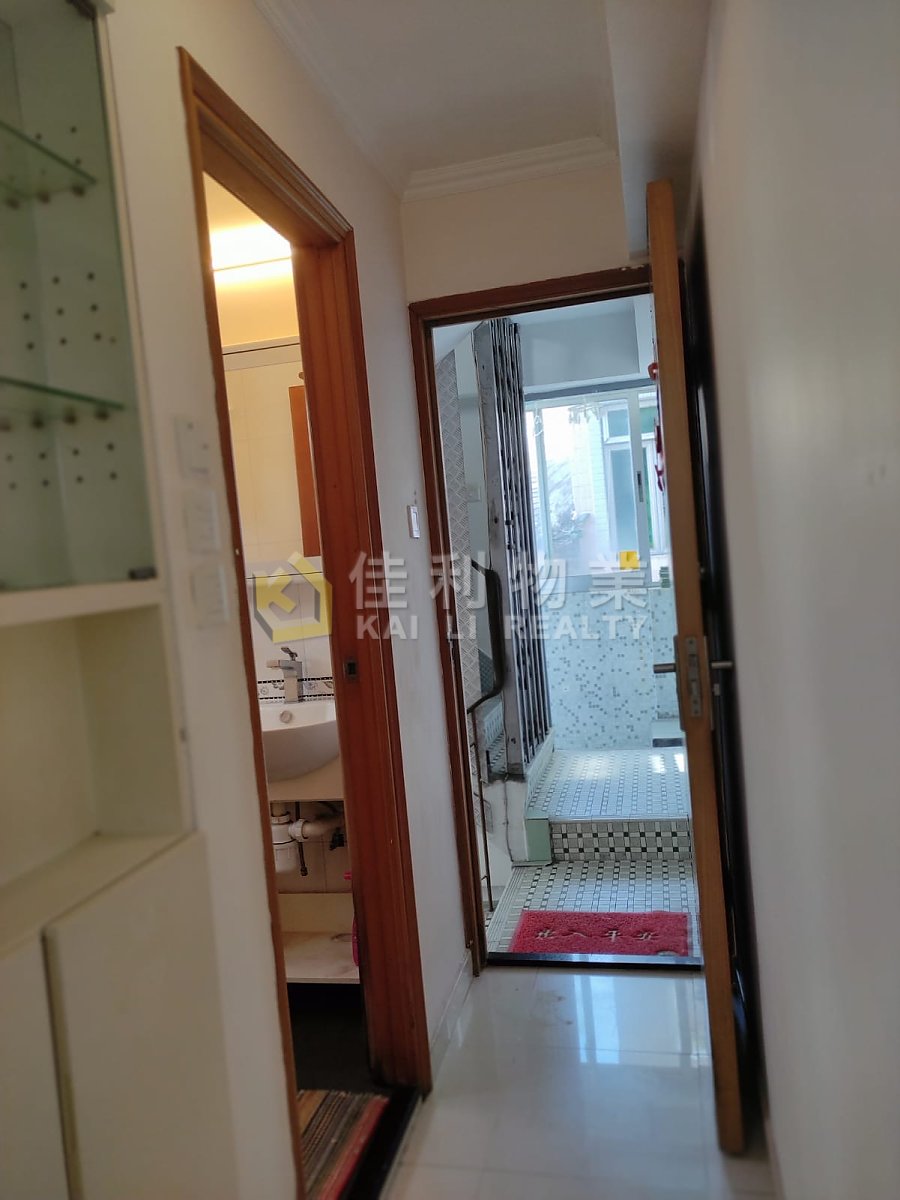 SHUI Yuen Long Y035518 For Buy