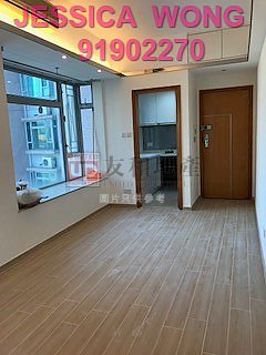 GENIUS COURT Kowloon City T145124 For Buy