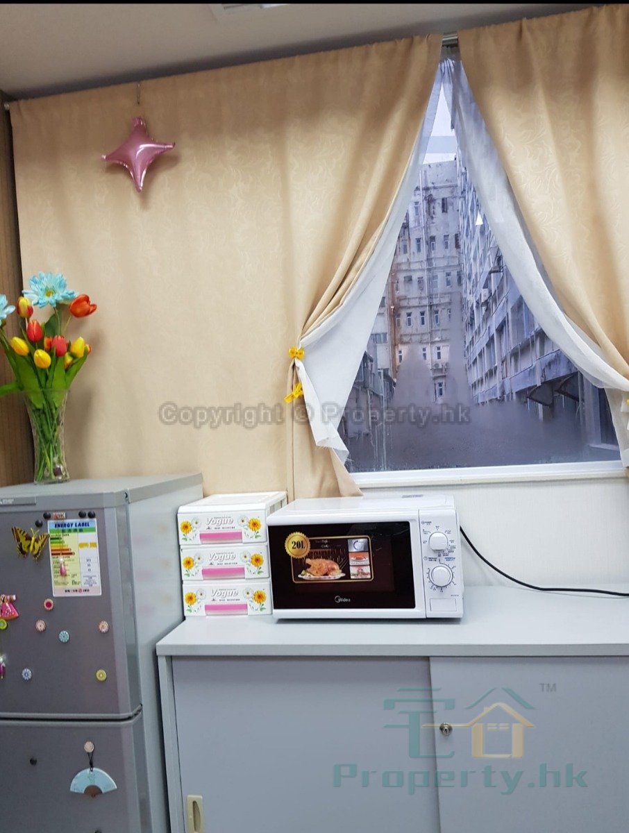 KAM FOO IND BLDG BLK D Kwai Chung L 1441278 For Buy