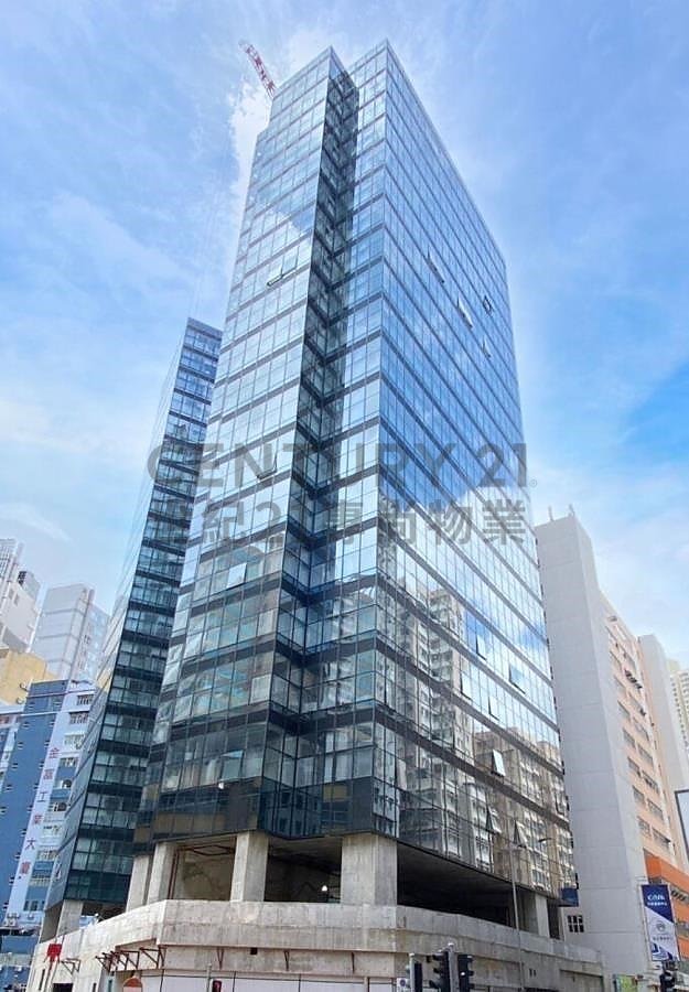 ICITY Kwai Chung L K190796 For Buy