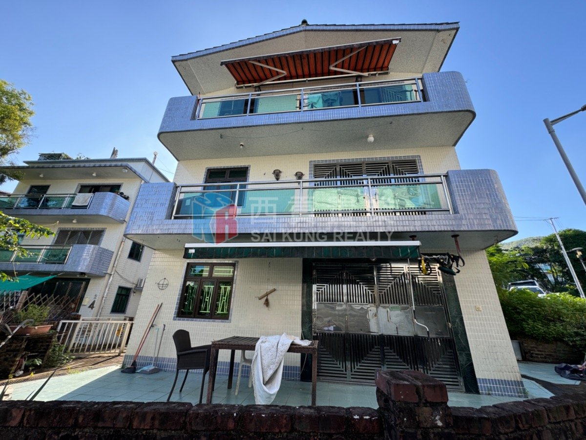 PAK KONG Sai Kung 002268 For Buy