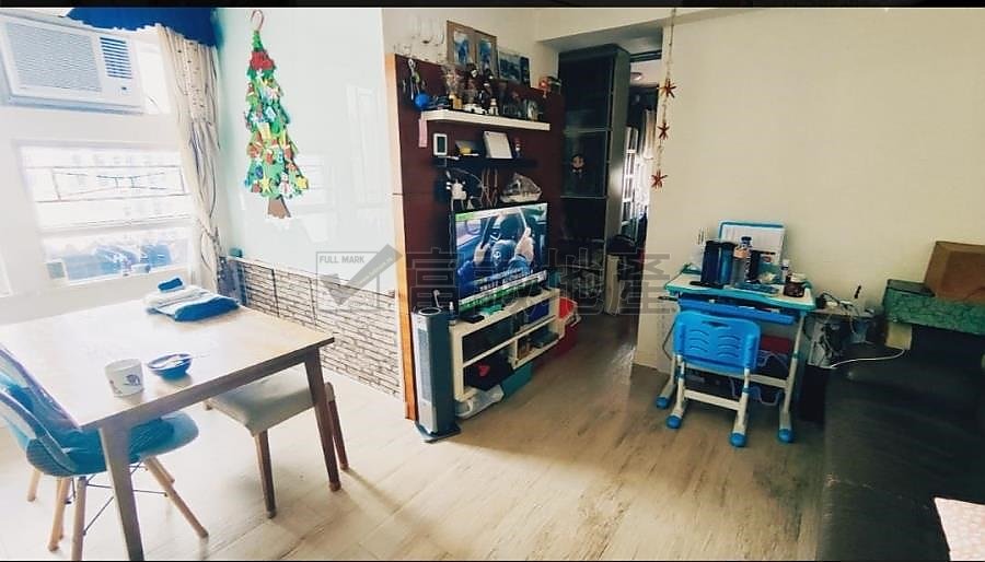 KING SHAN COURT  Ngau Chi Wan L088489 For Buy