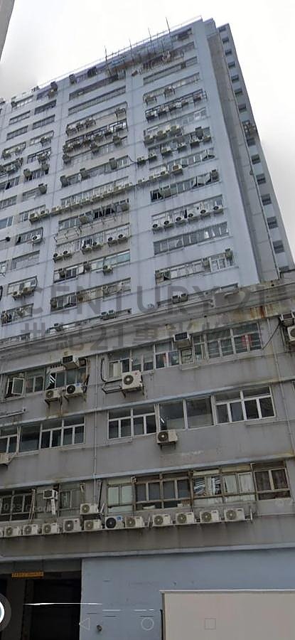 TAK WING IND BLDG Tuen Mun M C122849 For Buy