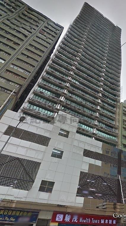 NEW TREND CTR San Po Kong L K199316 For Buy