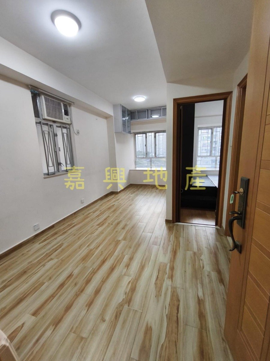 花園城 第03期 雅芝苑