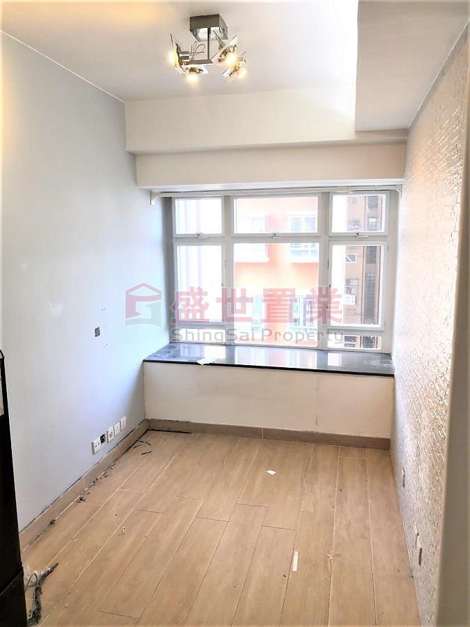 SHATINPARK Shatin S029936 For Buy