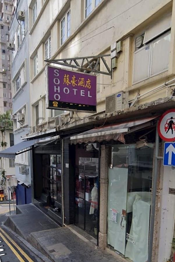 PEEL ST 58-60 Sheung Wan L C195335 For Buy