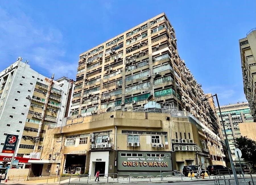SUMMIT BLDG Hunghom L K165639 For Buy
