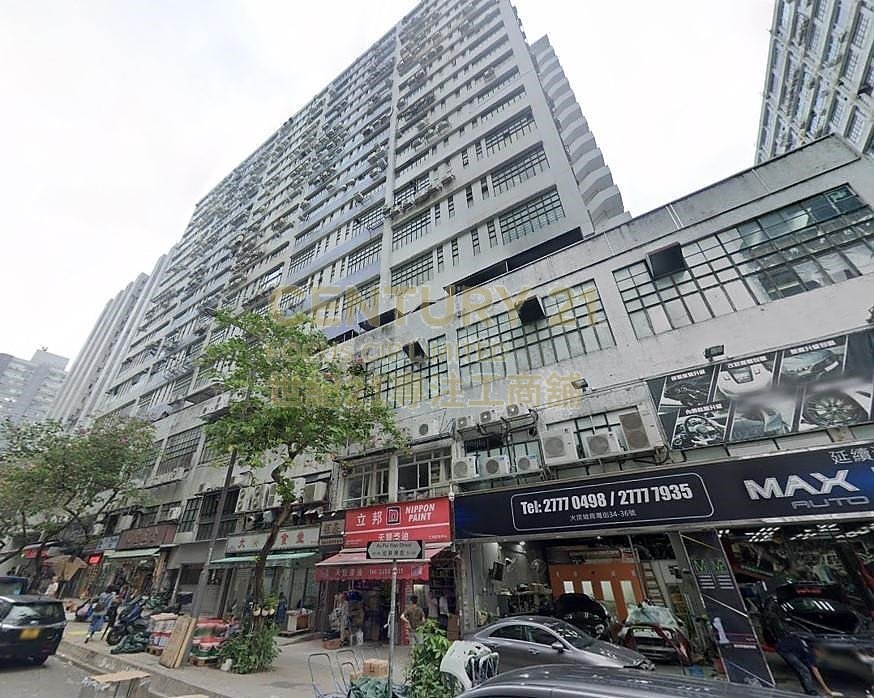 VERISTRONG IND CTR BLK B Shatin M C183575 For Buy