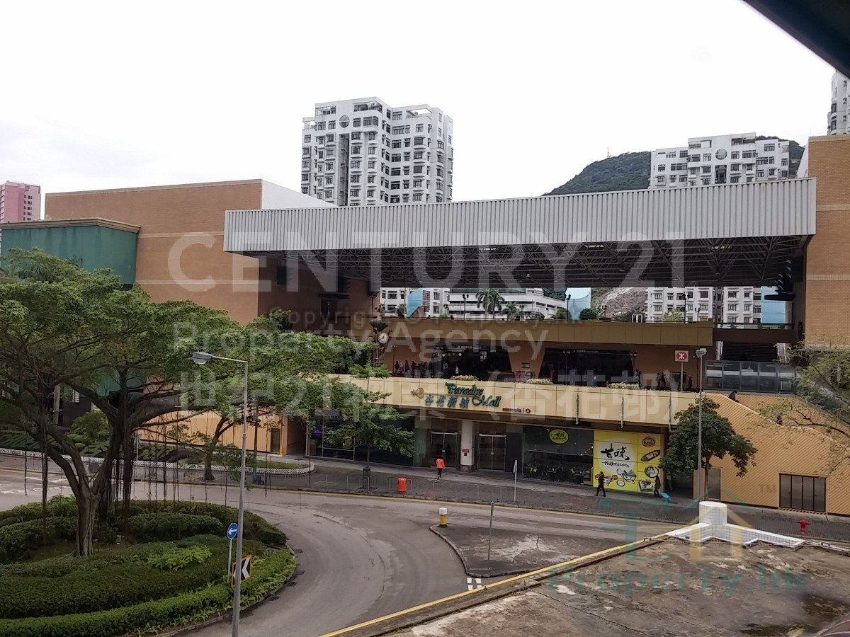 HENG FA CHUEN Chai Wan L 1517170 For Buy