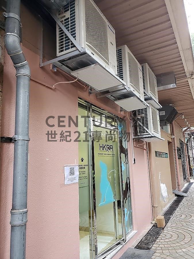 BRILLIANT COURT Kennedy Town C128119 For Buy