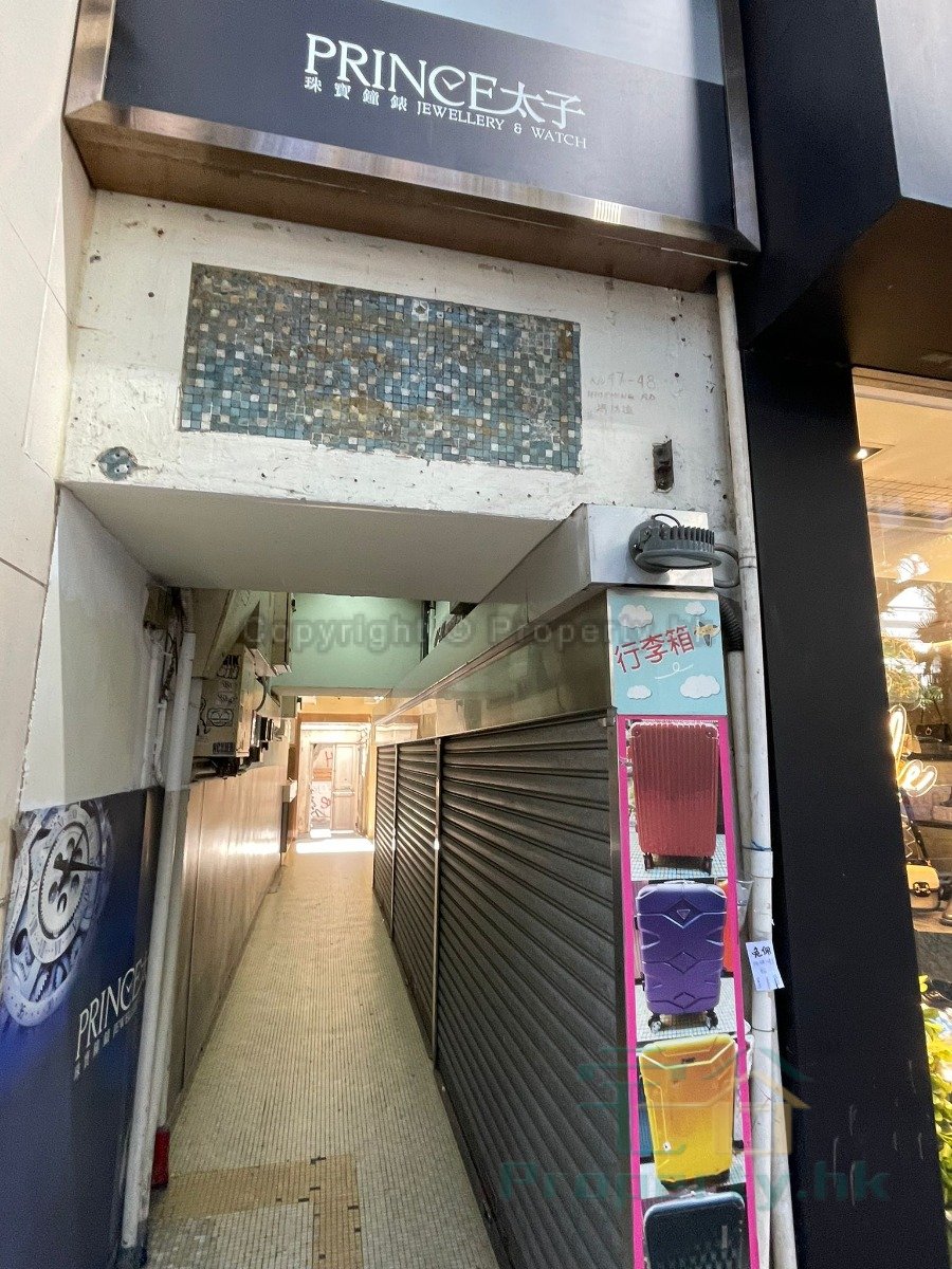 HAIPHONG RD 47-48 Tsim Sha Tsui M 1459244 For Buy