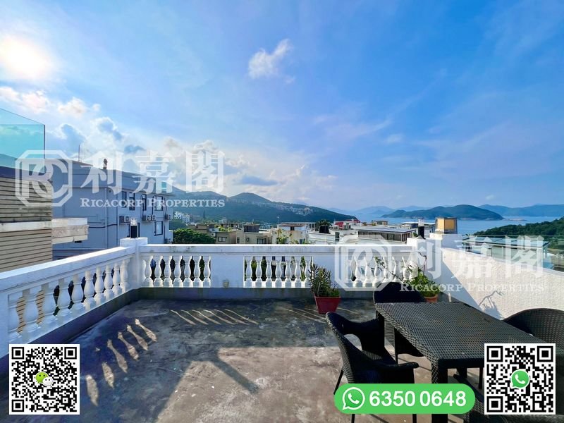 MAU PO Sai Kung All 1526500 For Buy