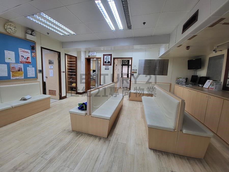 CHUN HOI COM BLDG Mong Kok L K192617 For Buy