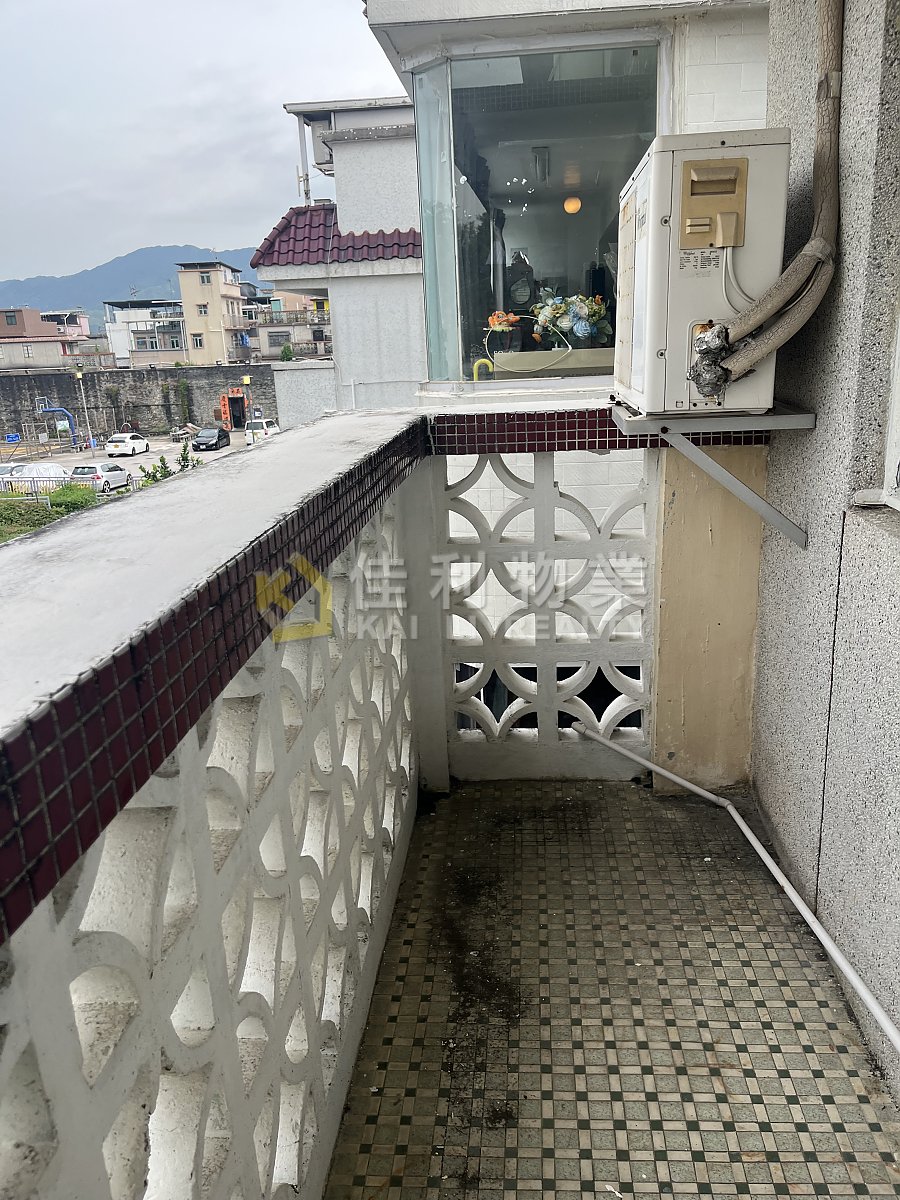AM Yuen Long Y035573 For Buy