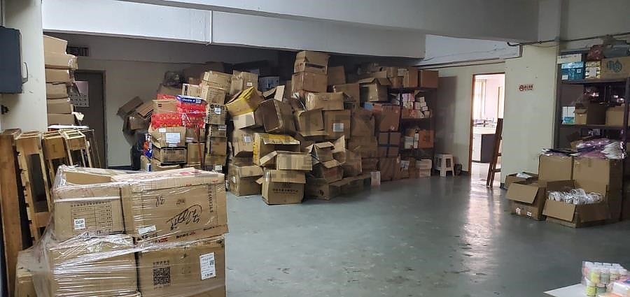 SHUI WING IND BLDG Kwai Chung M C151649 For Buy