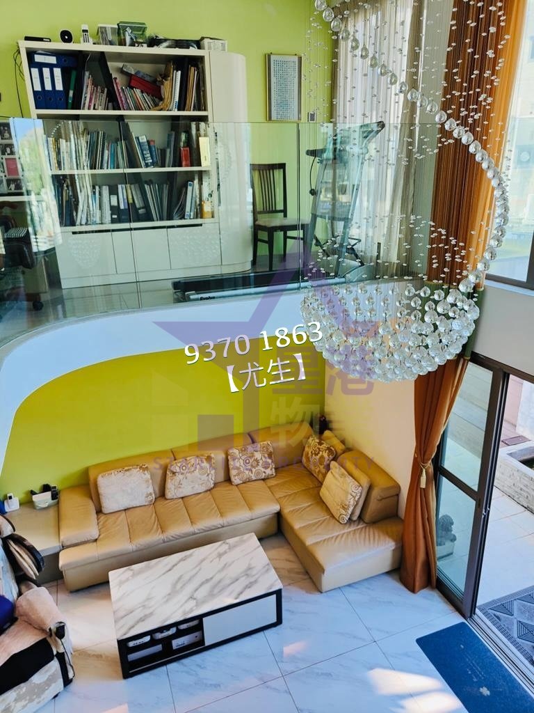 Yuen Long All S007984 For Buy