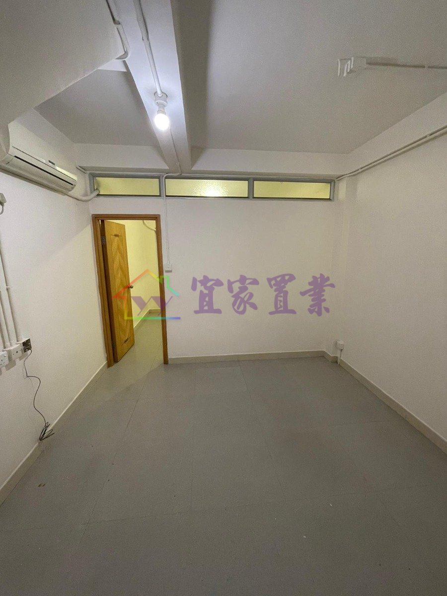 CHUNG UK TSUEN Tuen Mun L 004993 For Buy