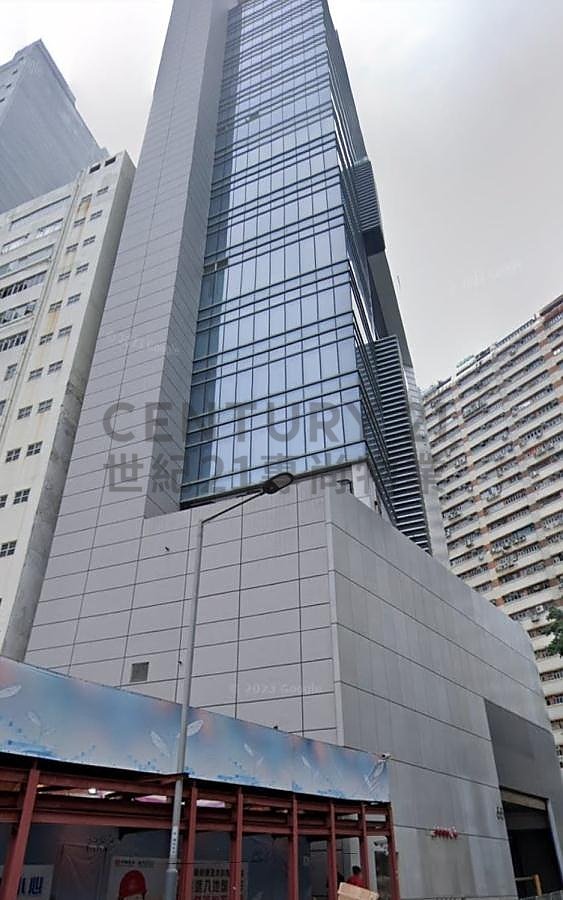 KENTUCKY IND BLDG Kwai Chung M C205254 For Buy